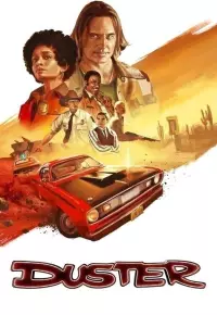 tvShow
