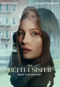 tvShow
